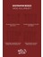Burgundy 2 Desenli Süet Oturma Odası Salon Fon Perde Baskılı Ekstrafor Büzgü 2 Kanat PRD-1056 5