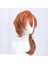Anime Bungo Sokak Köpekleri Chuya Nakahara Chuuya Cosplay Peruk Isıya Dayanıklı Sentetik Saç Peruk Peruk Şapkalar (Yurt Dışından) 4
