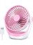 Güçlü Hava Akışına Sahip Masa Fanı Küçük Masa Fanı Ultra Sessiz Taşınabilir Fan Hızı Ayarlanabilir Kafa 360 ° Döndürülebilir Ev Ofis Yatak Odası Için Mini Kişisel Fan (Yurt Dışından) 1