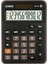 Casıo MX-12B Masa Tipi 12 Hane Hesap Makinesi 1