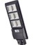 CT-4641 250 Watt Solar Sokak Lambası Beyaz 1