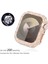 Apple Watch 7 45MM Full Kenar Taşlı Sert Pc Kasa ve Ekran Koruyucu 4