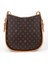 Monogram Kahve Kadın Çapraz Askılı Çanta 05PC24Y535-MN 2