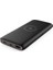 DLP6645 10000 Mah Wless Powerbank 1