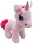 Peluş Unicorn Oyuncak Pony Pegasus Uyku Arkadaşı 20 cm Açık Pembe 1