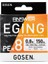 Eging Answer Pe 8 Örgü Ip Misina 150MT Multi Color 1