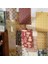 E Stili Dimet Zaman Sıcak Serisi Malzeme Kağıt Arka Plan Dıy Bez Kağıt Dekoratif Scrapbooking Vintage Craft Günlük Kağıdı (Yurt Dışından) 3