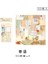 C Stili Dimeets Vintage Kolaj Scrapbooking Dergisi Malzeme Kağıt Kart Yapımı Dıy Retro Kaynak Kağıt Yaratıcı Memo Kırtasiye (Yurt Dışından) 1