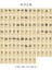 Bir Stil Journamm Ack Vintage Kraft Kağıt Scrapbooking Günlüğü Dergisi Kolaj Malzeme Kırtasiye Ofis Okul Malzemeleri Not Defteri (Yurt Dışından) 1