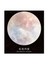 Sarı Stil Ack Sıcak Satış Planet Earth Pluto Ay Mini Bloknot N Kez Etiketler Notlar Okul Tedarik Imi P-O-S-T O Etiket (Yurt Dışından) 5