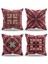 Çift Tarafı Baskılı Türkiye Kilim Desenli 4'lü Kombin Süet Kırlent Kılıfı 1