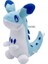 25CM Phantom Beast Pallu Serisi Palword Oyuncak Peluş (Yurt Dışından) 1