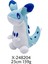 25CM Phantom Beast Pallu Serisi Palword Oyuncak Peluş (Yurt Dışından) 2