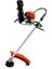 BG650PRO Motorlu Tırpan Sırt Tipi 3.5 Hp 3
