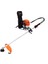BG650PRO Motorlu Tırpan Sırt Tipi 3.5 Hp 4