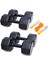 2 Li Dambıl Set = 8 kg x 2 Adet 10 kg x 2 Adet + Sayaçlı Atlama Ipi 1