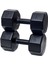 2 Li Dambıl Set = 8 kg x 2 Adet 10 kg x 2 Adet + Sayaçlı Atlama Ipi 4