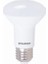 Sylvanıa 28412 Refled R63 7W 630LM 3000K 830 E27 S5441 1