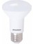 Sylvanıa 28412 Refled R63 7W 630LM 3000K 830 E27 S5441 2