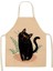 No.12 Tarzı 68X55CM Yetişkin Boyutu Karikatür Kedi Baskılı Mutfak Önlüğü Pamuk Keten Kolsuz Erkek Kadın Şef Pişirme Önlükleri Mutfak Aksesuarları 68*55 cm Delantales (Yurt Dışından) 1