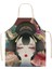 No.45 Tarzı 47X38CM Çocuk Boyutu Yeni Japon Tarzı Keten Kumaş Su Geçirmez, Ev Ulusal Gelgit, Yağ Geçirmez Kemer, Mutfak Yetişkin Kolsuz Halter Önlük (Yurt Dışından) 1