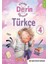 4. Sınıf Derin Öğrenme Türkçe 1. Cilt 1