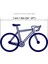 No.15 Tarzı Hssee Yıldız Serisi Bisiklet Tozluk Pürüzsüz Streç Kumaş Mtb Yol Bisikleti Kapalı Tozluk Fit 26 "-C Bisiklet Aksesuarları (Yurt Dışından) 2