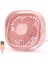 Bısbısous Masa Fanı USB Fan, Küçük Masa Vantilatörleri Mini Masaüstü Soğutma Fanı, 3 Hız Ayarlanabilir, Pembe (Yurt Dışından) 1