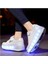 Sıtong LED Işıklı Paten Ayakkabı - Beyaz (Yurt Dışından) 1