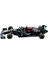 Bburago Mercedes-Amg F1 W12 E Performans #77 Valtteri Bottas 2021 1/43 Pres Döküm Model Araba 38038 (Yurt Dışından) 4