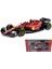 Bburago 1:43 Son 2022 F1-75#55 Carlos Sainz 1/43 Alaşım Yarışı F1-75#55 Lüks Formula 1 Statik Döküm Araçlar Koleksiyon Araba Modeli Koleksiyonu Hediyeler (Standart F1-75#55) (Yurt Dışından) 1