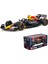 Bburago 1:43 Red Bull 2021 RB16B #33 RB18 Türkiye F1 Formula Araba Statik Döküm Araçlar Koleksiyon Model Yarış Arabası Oyuncaklar (RB18 #11) (Yurt Dışından) 1