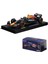 Bburago 1:43 2023 F1 Red Bull RB19 11 # Sergio Perez Ferrari Mercedes Formula Yarışı Alaşım Araba Döküm Modeli (RB19 11 # W/kask Sürücüsü) (Yurt Dışından) 1