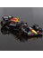 Bburago 1:43 2023 F1 Red Bull RB19 11 # Sergio Perez Ferrari Mercedes Formula Yarışı Alaşım Araba Döküm Modeli (RB19 11 # W/kask Sürücüsü) (Yurt Dışından) 2