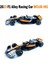 Bburago 1:43 2023 Britanya Gp F1MCLAREN MCL60#81 Oscar Alaşım Yarış Arabası 1/43 MCL60#81 Formula One Die Cast Yetişkin Koleksiyonu Araçlar Model Araba (Standart Sürüm) (Yurt Dışından) 2