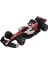 Bburago Alfa Romeo F1 C42#24 Guanyu Zhou 2022 1/43 Pres Döküm Model Araba 38067 (Yurt Dışından) 1
