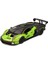 Lambo Essenza SCV12#63 Yeşil Metalik ve Siyah Yarış Serisi 1/24 Pres Döküm Model Araba, Bburago 28017GRN (Yurt Dışından) 1