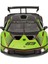 Lambo Essenza SCV12#63 Yeşil Metalik ve Siyah Yarış Serisi 1/24 Pres Döküm Model Araba, Bburago 28017GRN (Yurt Dışından) 2