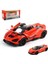 Döküm Oyuncak Araba Mclaren 765LT Spor Araba Modeli, Çinko Alaşım Simülasyon Döküm Geri Çekme Araçları, 1:32 Ölçekli Mini Süper Araba Oyuncakları, Bebekler Çocuklar Için Işıklar ve (Yurt Dışından) 1