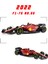 Bburago 1:43 Son 2022 F1-75#55 Carlos Sainz 1/43 Alaşım Yarışı F1-75#55 Lüks Formula 1 Statik Döküm Araçlar Koleksiyon Araba Modeli Koleksiyonu Hediyeler (Standart F1-75#55) (Yurt Dışından) 3
