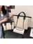 Siyah Stil Büyük 43X19X29CM Yüksek Li Rahat Bayanlar Tüm Maç Kanvas ÇANTA2021NEW Moda Büyük Kapasiteli Omuz Çantası Net Kırmızı Çanta Kore Versiyonu (Yurt Dışından) 5