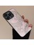 iPhone 12 Darbeye Dayanıklı Elektrolizle Telefon Kılıfı (Yurt Dışından) 1