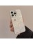 iPhone 14 Plus Darbeye Dayanıklı Elektrolizle Telefon Kılıfı (Yurt Dışından) 1