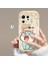 Xiaomi Mi 12T Pro Darbeye Dayanıklı Telefon Kılıfı (Yurt Dışından) 2