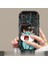 Xiaomi 14 Darbeye Dayanıklı Telefon Kılıfı (Yurt Dışından) 1