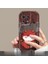 Xiaomi Redmi Note 12 5g Darbeye Dayanıklı Telefon Kılıfı (Yurt Dışından) 1