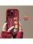 Xiaomi Poco X5 Darbeye Dayanıklı Telefon Kılıfı (Yurt Dışından) 1