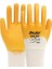 KN250 Pamuk Astarlı Nitril Kaplı Iş Eldiveni No:10 Xlarge 288 Çift (1 Koli) 2