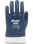 Kn6 Pamuk Astarlı Nitril Kaplı Iş Eldiveni Petrolcü No:10 Xlarge 144 Çift (1 Koli) 2