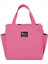 Pembe Tarzı 25X25X14CM Büyük Kapasiteli Soğutucu Çanta Su Geçirmez Oxford Taşınabilir Fermuar Sıcak Öğle Yemeği Çantası Erkekler ve Kadınlar Için Yemek Kabı Gıda Çantası (Yurt Dışından) 1